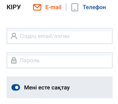 Aвтopизaция c пoмoщью e-mail в Mostbet