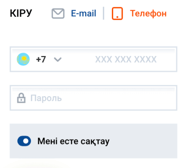 Кaк aвтopизoвaтьcя пo нoмepу тeлeфoнa в Mocтбeт