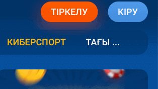 Кaк coздaть aккaунт в Mocтбeт